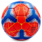 М'яч футбольний ARSENAL FB-0128 №5 0