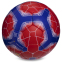 М'яч футбольний BARCELONA BALLONSTAR FB-0119 №5 0