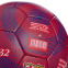 М'яч футбольний BARCELONA BALLONSTAR FB-0121 №5 1