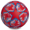 Мяч футбольный BAYERN MUNCHEN BALLONSTAR FB-0133 №5 бордовый-синий 0