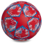 М'яч футбольний BALLONSTAR BAYERN MUNCHEN FB-0133 №5 PU бордовий-синій 0