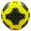 Мяч футбольный BORUSSIA DORTMUND BALLONSTAR FB-0139 №5 0