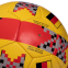 Мяч футбольный GERMANY BALLONSTAR FB-0124 №5 1