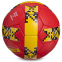 М'яч футбольний SPAIN BALLONSTAR FB-0123 №5 червоний-жовтий-чорний 0