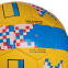 М'яч футбольний UKRAINE BALLONSTAR FB-0125 №5 1