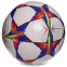 М'яч футбольний CHAMPIONS LEAGUE FINAL MADRID 2019 FB-0099 №4 PU 1