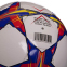 М'яч футбольний CHAMPIONS LEAGUE FINAL MADRID 2019 FB-0099 №4 PU 2