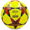 Мяч футбольный CHAMPIONS LEAGUE FINAL MADRID 2019 FB-0100 №4 PU 0