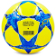 М'яч футбольний CHAMPIONS LEAGUE FINAL MADRID 2019 FB-0146 №4 PU 0
