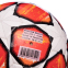 М'яч футбольний CHAMPIONS LEAGUE FB-0150-2 №3 PU білий-червоний 1