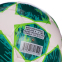 М'яч футбольний CHAMPIONS LEAGUE FB-0152-1 №4 PU білий-зелений 1