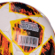 Мяч футбольный CHAMPIONS LEAGUE FB-0152-2 №4 PU белый-оранжевый 1