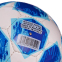 Мяч футбольный CHAMPIONS LEAGUE FB-0152-3 №4 PU белый-синий 1