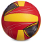 М'яч волейбольний LEGEND LG0141 №5 PU 0