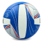 Мяч волейбольный LEGEND LG0142 №5 PU 0