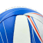 Мяч волейбольный LEGEND LG0142 №5 PU 1