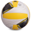 М'яч волейбольний LEGEND LG0143 №5 PU білий-жовтий-чорний 0