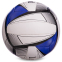 Мяч волейбольный LEGEND LG0154 №5 PU белый-синий-черный 0