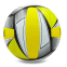 М'яч волейбольний LEGEND LG0157 №5 PU білий-жовтий-чорний 0