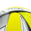 М'яч волейбольний LEGEND LG0157 №5 PU білий-жовтий-чорний 1