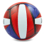 Мяч волейбольный LEGEND LG0159 №5 PU 0