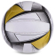 М'яч волейбольний LEGEND LG0160 №5 PU білий-чорний-золото 0