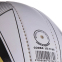 Мяч волейбольный LEGEND LG0160 №5 PU белый-черный-золото 1