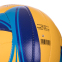 М'яч волейбольний BALLONSTAR LG0161 №5 PU жовто-синій 1