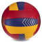 Мяч волейбольный BALLONSTAR LG0162 №5 PU желтый-бордовый-синий 0