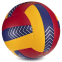 М'яч волейбольний BALLONSTAR LG0162 №5 PU жовтий-бордовий-синій 1