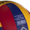 Мяч волейбольный BALLONSTAR LG0162 №5 PU желтый-бордовый-синий 2