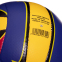 М'яч волейбольний BALLONSTAR LG0163 №5 PU бордовий-синій-жовтий 1