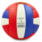 Мяч волейбольный BALLONSTAR LG0164 №5 PU синий-красный-белый 0