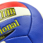 М'яч волейбольний BALLONSTAR LG0164 №5 PU синій-червоний-білий 1