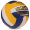 М'яч волейбольний BALLONSTAR LG0165 №5 PU жовтий-синій-білий 0