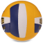М'яч волейбольний BALLONSTAR LG0165 №5 PU жовтий-синій-білий 1