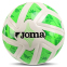 Мяч футзальный Joma VICTORY 401731-204 №4 PU белый-салатовый 0