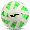 Мяч футзальный Joma VICTORY 401731-204 №4 PU белый-салатовый 1