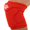 Наколенники спортивные HARD TOUCH CO-8899 S-L 2шт цвета вассортименте 3