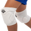 Наколенники спортивные HARD TOUCH CO-8899 S-L 2шт цвета вассортименте 8