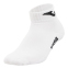 Носки спортивные унисекс короткие Joma SPORT 400027-P02 размер 35-46 белый 1