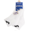 Носки спортивные унисекс короткие Joma SPORT 400027-P02 размер 35-46 белый 5