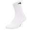 Шкарпетки спортивні унісекс високі Joma SPORT 400030-P02 розмір 31-46 білий 1