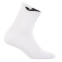 Шкарпетки спортивні унісекс високі Joma SPORT 400030-P02 розмір 31-46 білий 2