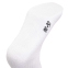 Шкарпетки спортивні унісекс високі Joma SPORT 400030-P02 розмір 31-46 білий 4