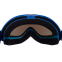 Очки горнолыжные SPOSUNE HX-002-BL синий 2