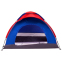 Палатка универсальная трехместная SP-Sport SY-010 цвета в ассортименте 3