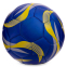 Мяч футбольный Сувенирный SP-Sport FB-4096-U1 №2 PVC цвета в ассортименте 0