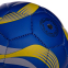 Мяч футбольный Сувенирный SP-Sport FB-4096-U1 №2 PVC цвета в ассортименте 1
