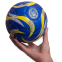 Мяч футбольный Сувенирный SP-Sport FB-4096-U1 №2 PVC цвета в ассортименте 2